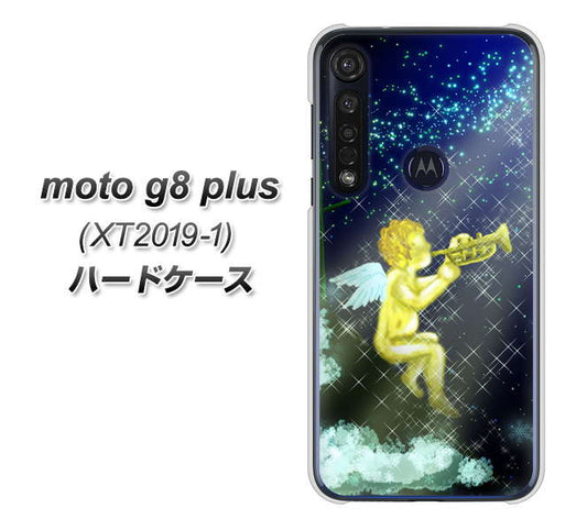 SIMフリー moto g8 plus XT2019-1 高画質仕上げ 背面印刷 ハードケース【1248 天使の演奏】