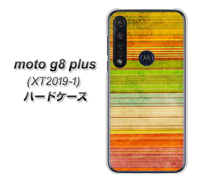 SIMフリー moto g8 plus XT2019-1 高画質仕上げ 背面印刷 ハードケース【1324 ビンテージボーダー(色彩)】