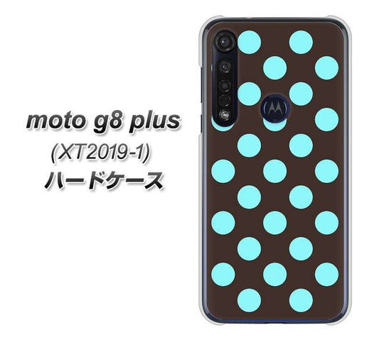SIMフリー moto g8 plus XT2019-1 高画質仕上げ 背面印刷 ハードケース【1352 シンプルビッグ水色茶】