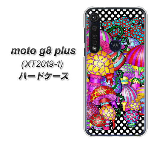 SIMフリー moto g8 plus XT2019-1 高画質仕上げ 背面印刷 ハードケース【AG807 きのこ(黒)】