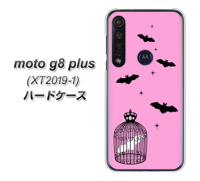 SIMフリー moto g8 plus XT2019-1 高画質仕上げ 背面印刷 ハードケース【AG808 こうもりの王冠鳥かご(ピンク×黒)】