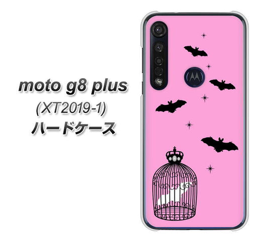 SIMフリー moto g8 plus XT2019-1 高画質仕上げ 背面印刷 ハードケース【AG808 こうもりの王冠鳥かご(ピンク×黒)】