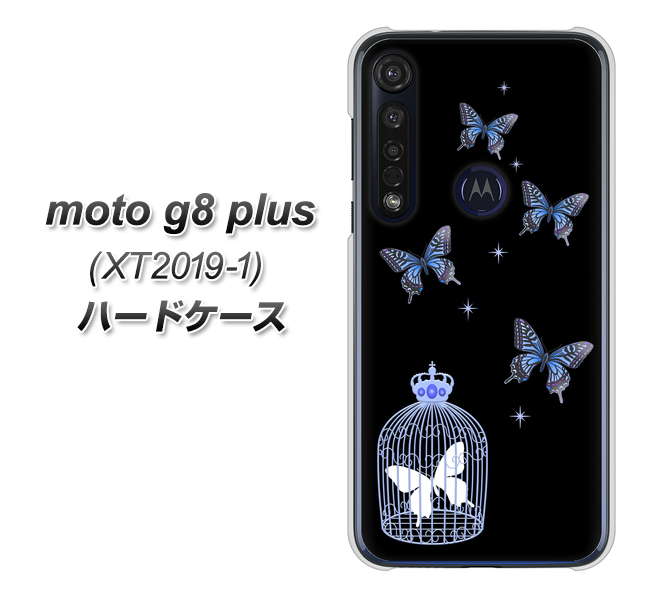 SIMフリー moto g8 plus XT2019-1 高画質仕上げ 背面印刷 ハードケース【AG812 蝶の王冠鳥かご(黒×青)】