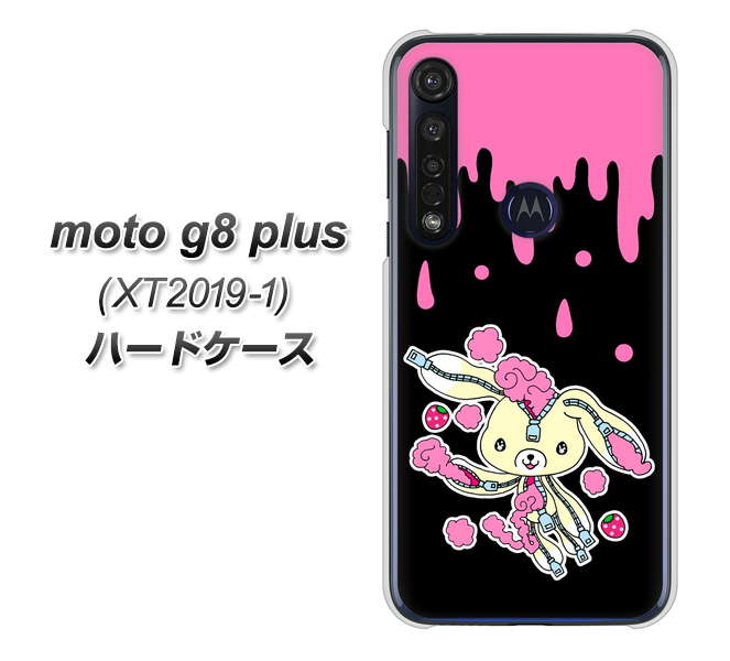 SIMフリー moto g8 plus XT2019-1 高画質仕上げ 背面印刷 ハードケース【AG814 ジッパーうさぎのジッピョン(黒×ピンク)】