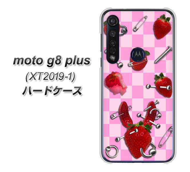 SIMフリー moto g8 plus XT2019-1 高画質仕上げ 背面印刷 ハードケース【AG832 苺パンク(ピンク)】