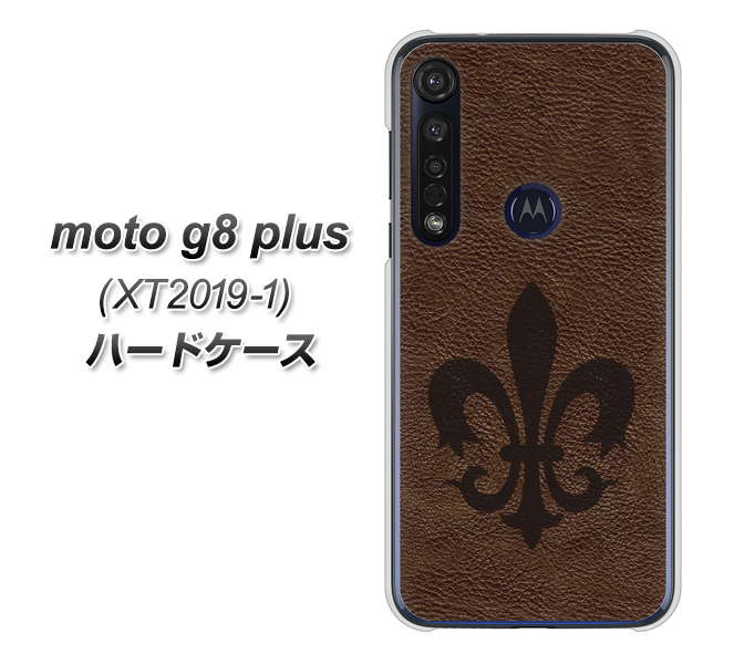 SIMフリー moto g8 plus XT2019-1 高画質仕上げ 背面印刷 ハードケース【EK823 レザー風ユリ】
