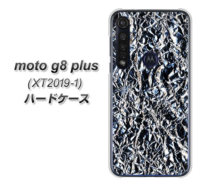 SIMフリー moto g8 plus XT2019-1 高画質仕上げ 背面印刷 ハードケース【EK835 スタイリッシュアルミシルバー】