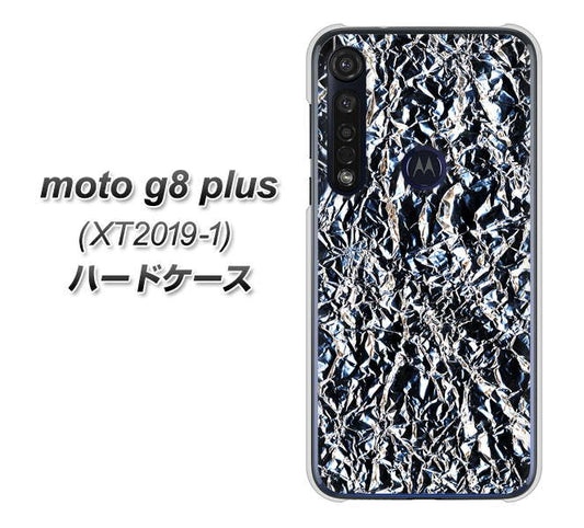 SIMフリー moto g8 plus XT2019-1 高画質仕上げ 背面印刷 ハードケース【EK835 スタイリッシュアルミシルバー】