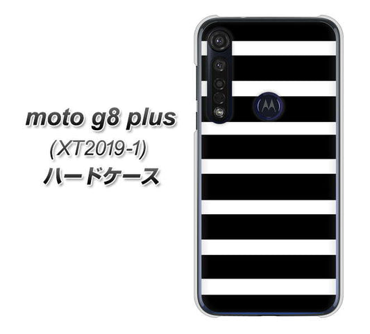 SIMフリー moto g8 plus XT2019-1 高画質仕上げ 背面印刷 ハードケース【EK879 ボーダーブラック(L)】