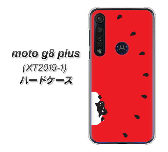 SIMフリー moto g8 plus XT2019-1 高画質仕上げ 背面印刷 ハードケース【IA812 すいかをかじるネコ】
