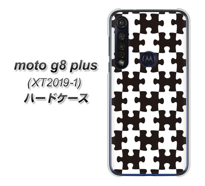 SIMフリー moto g8 plus XT2019-1 高画質仕上げ 背面印刷 ハードケース【IB903 ジグソーパズル_モノトーン】