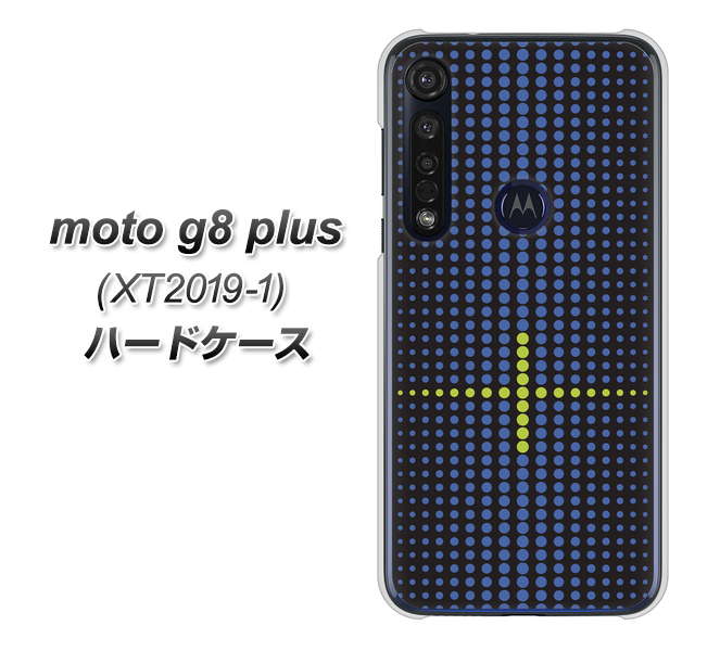 SIMフリー moto g8 plus XT2019-1 高画質仕上げ 背面印刷 ハードケース【IB907 グラデーションドット】