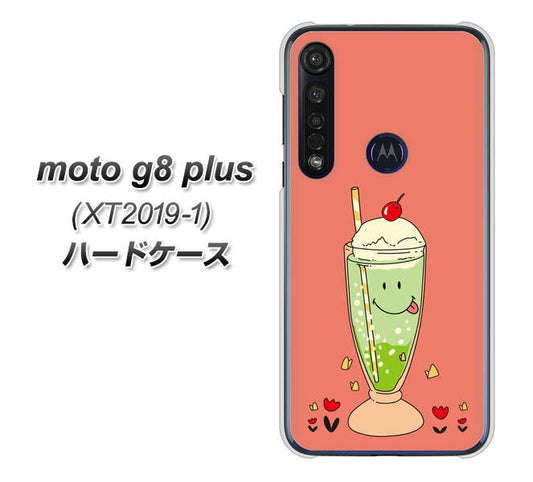 SIMフリー moto g8 plus XT2019-1 高画質仕上げ 背面印刷 ハードケース【MA900 クリームソーダ】
