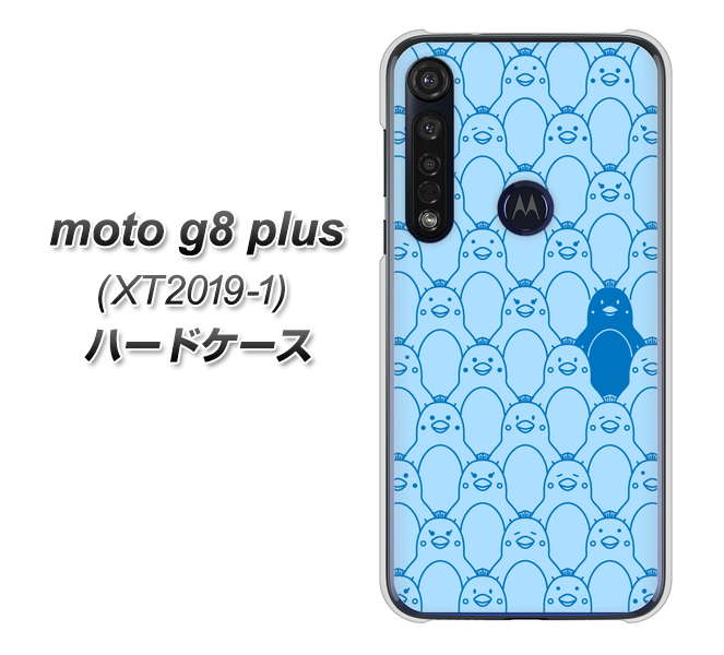 SIMフリー moto g8 plus XT2019-1 高画質仕上げ 背面印刷 ハードケース【MA917 パターン ペンギン】