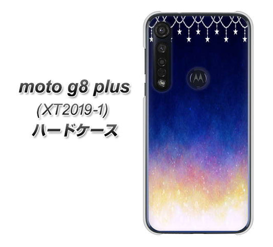 SIMフリー moto g8 plus XT2019-1 高画質仕上げ 背面印刷 ハードケース【MI803 冬の夜空】