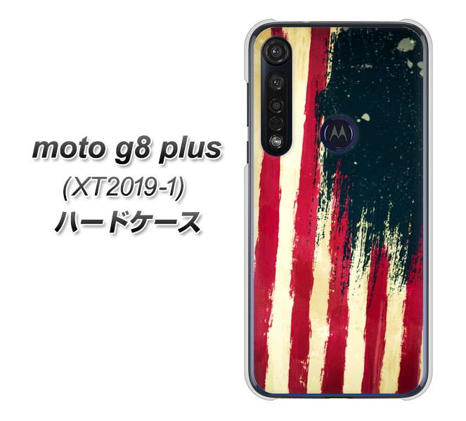SIMフリー moto g8 plus XT2019-1 高画質仕上げ 背面印刷 ハードケース【MI805 ヴィンテージアメリカ】