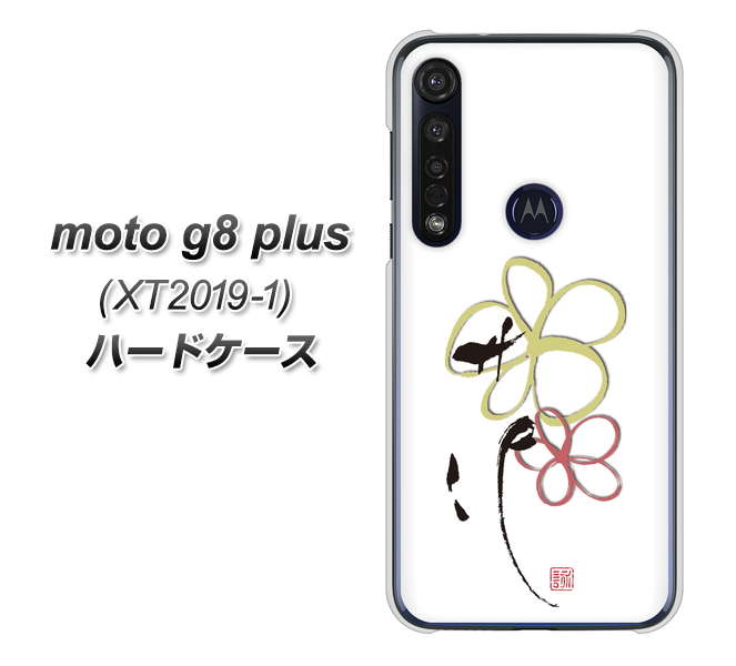 SIMフリー moto g8 plus XT2019-1 高画質仕上げ 背面印刷 ハードケース【OE800 flower】