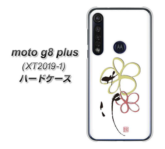 SIMフリー moto g8 plus XT2019-1 高画質仕上げ 背面印刷 ハードケース【OE800 flower】