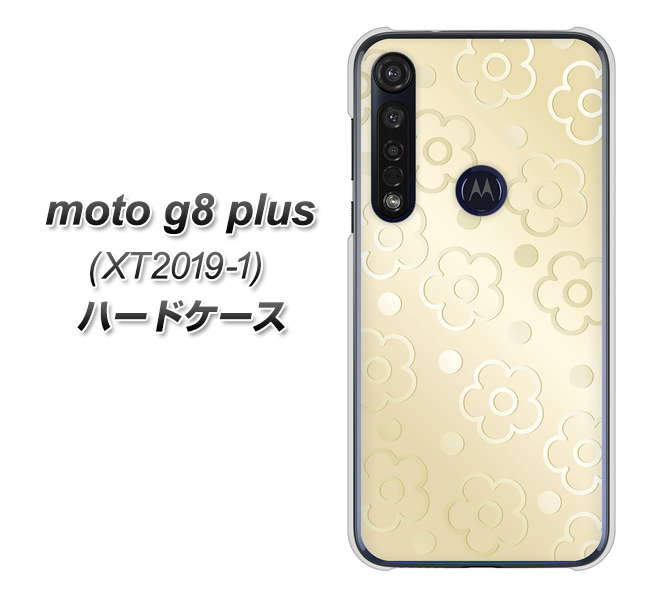 SIMフリー moto g8 plus XT2019-1 高画質仕上げ 背面印刷 ハードケース【SC842 エンボス風デイジーシンプル(ベージュ)】