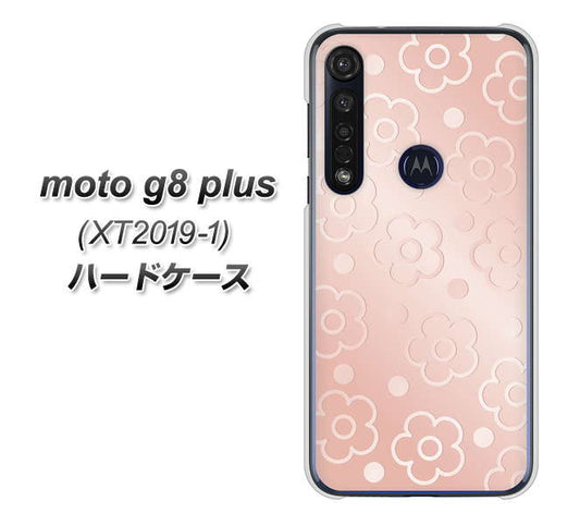 SIMフリー moto g8 plus XT2019-1 高画質仕上げ 背面印刷 ハードケース【SC843 エンボス風デイジーシンプル（ローズピンク）】