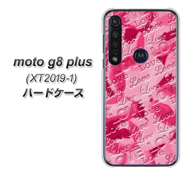 SIMフリー moto g8 plus XT2019-1 高画質仕上げ 背面印刷 ハードケース【SC845 フラワーヴェルニLOVE濃いピンク(ローズアンディアン)】