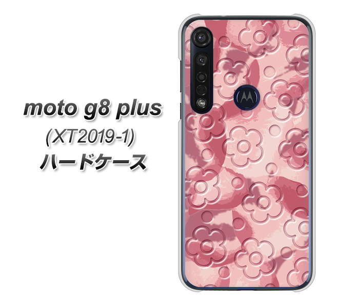 SIMフリー moto g8 plus XT2019-1 高画質仕上げ 背面印刷 ハードケース【SC846 フラワーヴェルニ花ピンク(ローズヴェルール)】