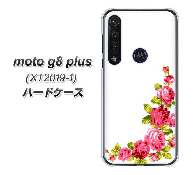 SIMフリー moto g8 plus XT2019-1 高画質仕上げ 背面印刷 ハードケース【VA825 バラのフレーム(白)】