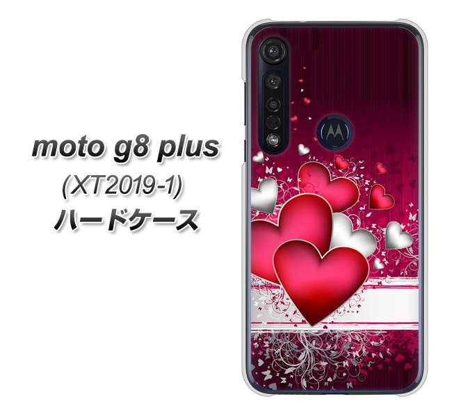 SIMフリー moto g8 plus XT2019-1 高画質仕上げ 背面印刷 ハードケース【VA835 ハートの息吹】