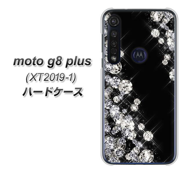 SIMフリー moto g8 plus XT2019-1 高画質仕上げ 背面印刷 ハードケース【VA871 ダイヤモンドフレーム】
