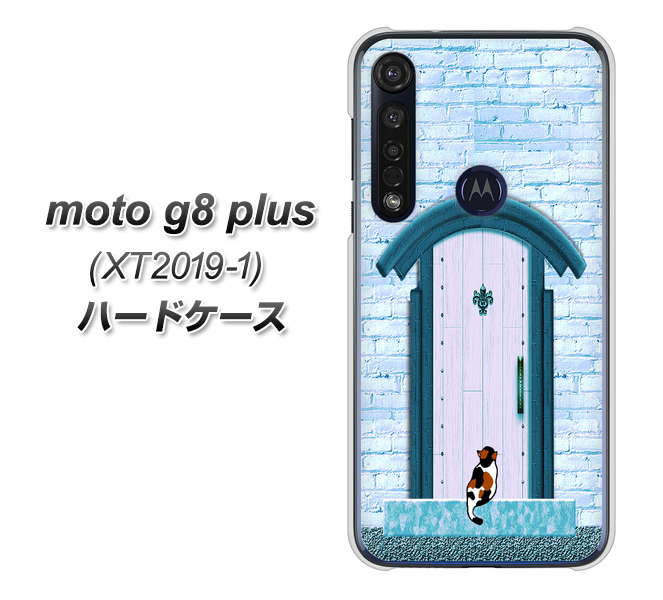 SIMフリー moto g8 plus XT2019-1 高画質仕上げ 背面印刷 ハードケース【YA953 石ドア03 素材クリア】