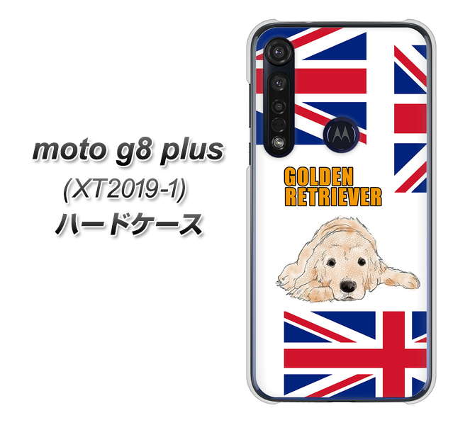 SIMフリー moto g8 plus XT2019-1 高画質仕上げ 背面印刷 ハードケース【YD825 ゴールデンレトリバー01】
