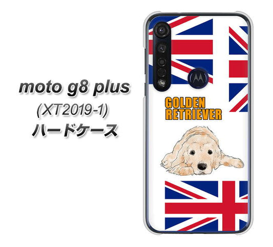 SIMフリー moto g8 plus XT2019-1 高画質仕上げ 背面印刷 ハードケース【YD825 ゴールデンレトリバー01】