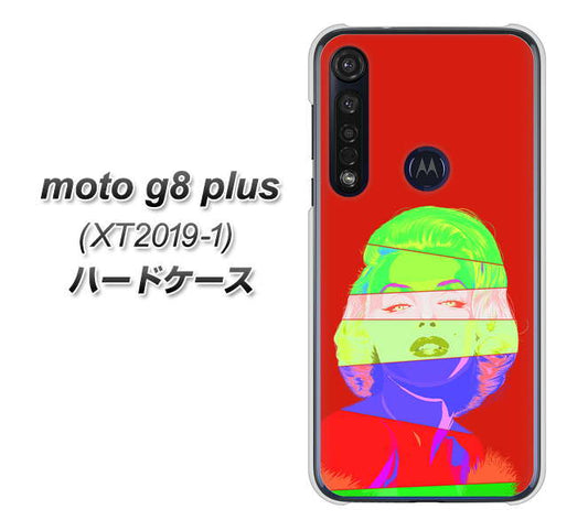 SIMフリー moto g8 plus XT2019-1 高画質仕上げ 背面印刷 ハードケース【YJ209 マリリンモンローデザイン(B)】