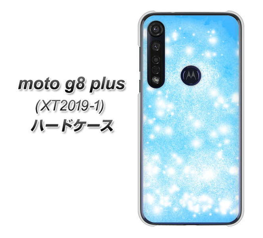SIMフリー moto g8 plus XT2019-1 高画質仕上げ 背面印刷 ハードケース【YJ289 デザインブルー】