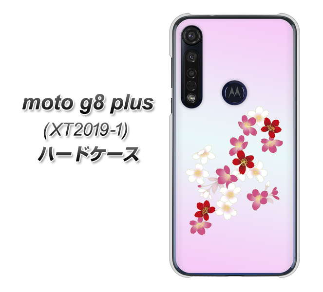 SIMフリー moto g8 plus XT2019-1 高画質仕上げ 背面印刷 ハードケース【YJ320 桜 和】