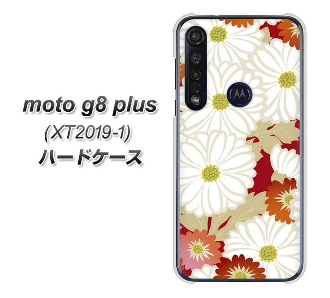 SIMフリー moto g8 plus XT2019-1 高画質仕上げ 背面印刷 ハードケース【YJ322 和柄 菊】