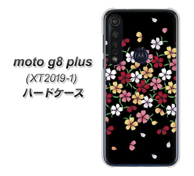 SIMフリー moto g8 plus XT2019-1 高画質仕上げ 背面印刷 ハードケース【YJ323 和柄 なでしこ】