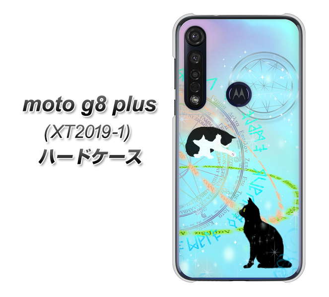 SIMフリー moto g8 plus XT2019-1 高画質仕上げ 背面印刷 ハードケース【YJ329 魔法陣猫 キラキラ パステル】