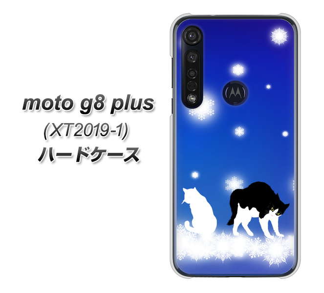 SIMフリー moto g8 plus XT2019-1 高画質仕上げ 背面印刷 ハードケース【YJ335 雪の結晶 はちわれ】