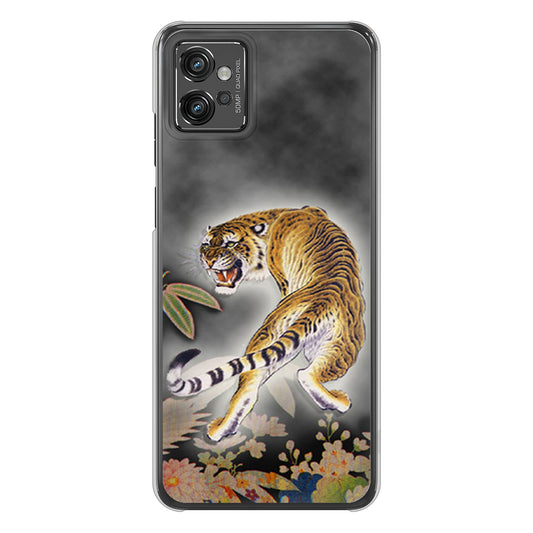 moto g32 高画質仕上げ 背面印刷 ハードケース 【254 振り返る虎】