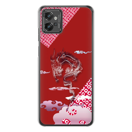 moto g32 高画質仕上げ 背面印刷 ハードケース【YC907 雲竜02】