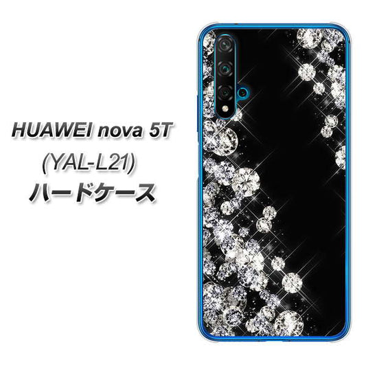HUAWEI（ファーウェイ） nova 5T YAL-L21 高画質仕上げ 背面印刷 ハードケース【VA871 ダイヤモンドフレーム】