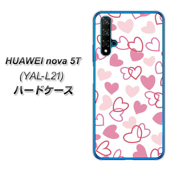 HUAWEI(ファーウェイ) nova 5T YAL-L21 高画質仕上げ 背面印刷 ハードケース【VA929 ハートがいっぱい ピンク】