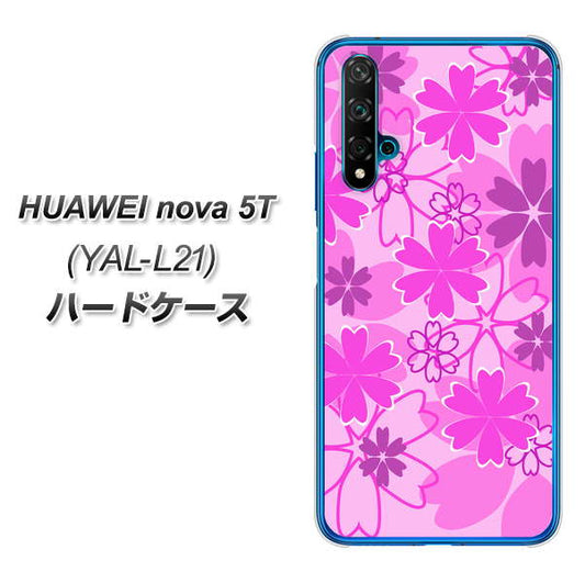 HUAWEI（ファーウェイ） nova 5T YAL-L21 高画質仕上げ 背面印刷 ハードケース【VA961 重なり合う花　ピンク】