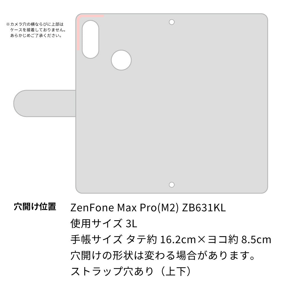 ZenFone Max Pro (M2)  ZB631KL スマホケース 手帳型 デニム レース ミラー付