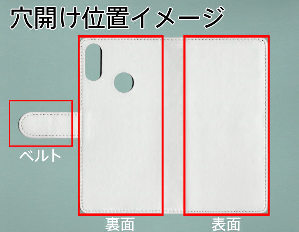ZenFone Max Pro (M2) ZB631KL スマホケース 手帳型 三つ折りタイプ レター型 ツートン モノトーンカラー 花柄