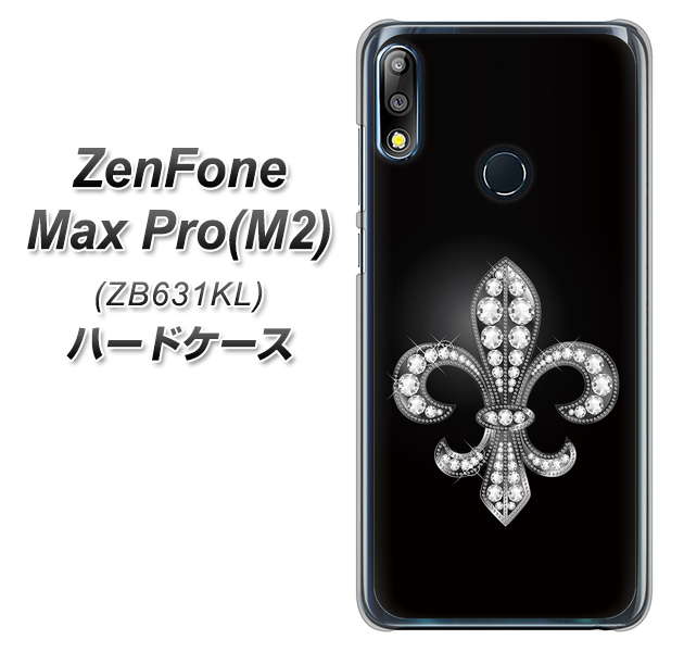 ZenFone(ゼンフォン)Max Pro(M2) ZB631KL 高画質仕上げ 背面印刷 ハードケース【042 ラインストーン風の印刷ゴージャスユリ】