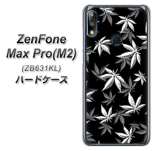 ZenFone(ゼンフォン)Max Pro(M2) ZB631KL 高画質仕上げ 背面印刷 ハードケース【064 モノトーン大麻ブラック】