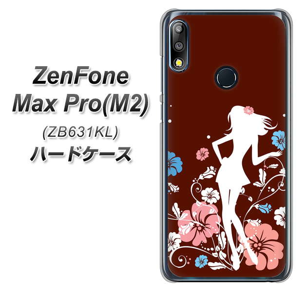 ZenFone(ゼンフォン)Max Pro(M2) ZB631KL 高画質仕上げ 背面印刷 ハードケース【110 ハイビスカスと少女】