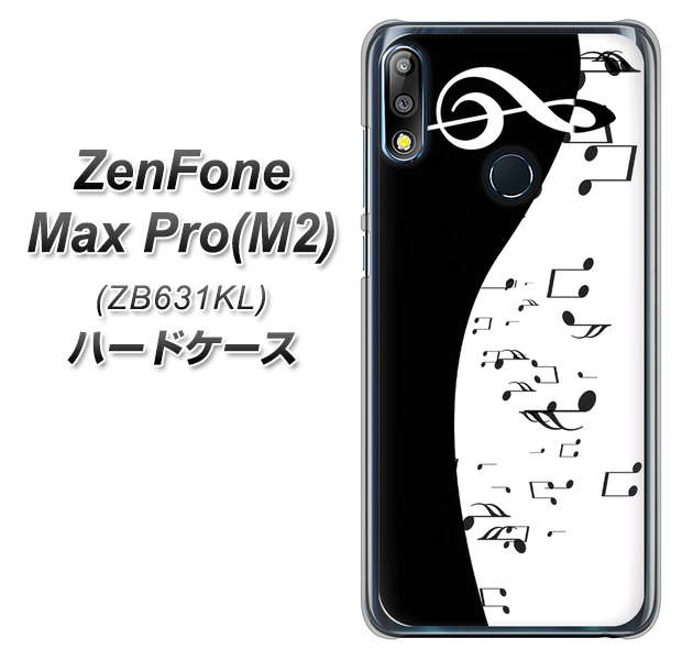 ZenFone(ゼンフォン)Max Pro(M2) ZB631KL 高画質仕上げ 背面印刷 ハードケース【114 モノトーンのリズム】